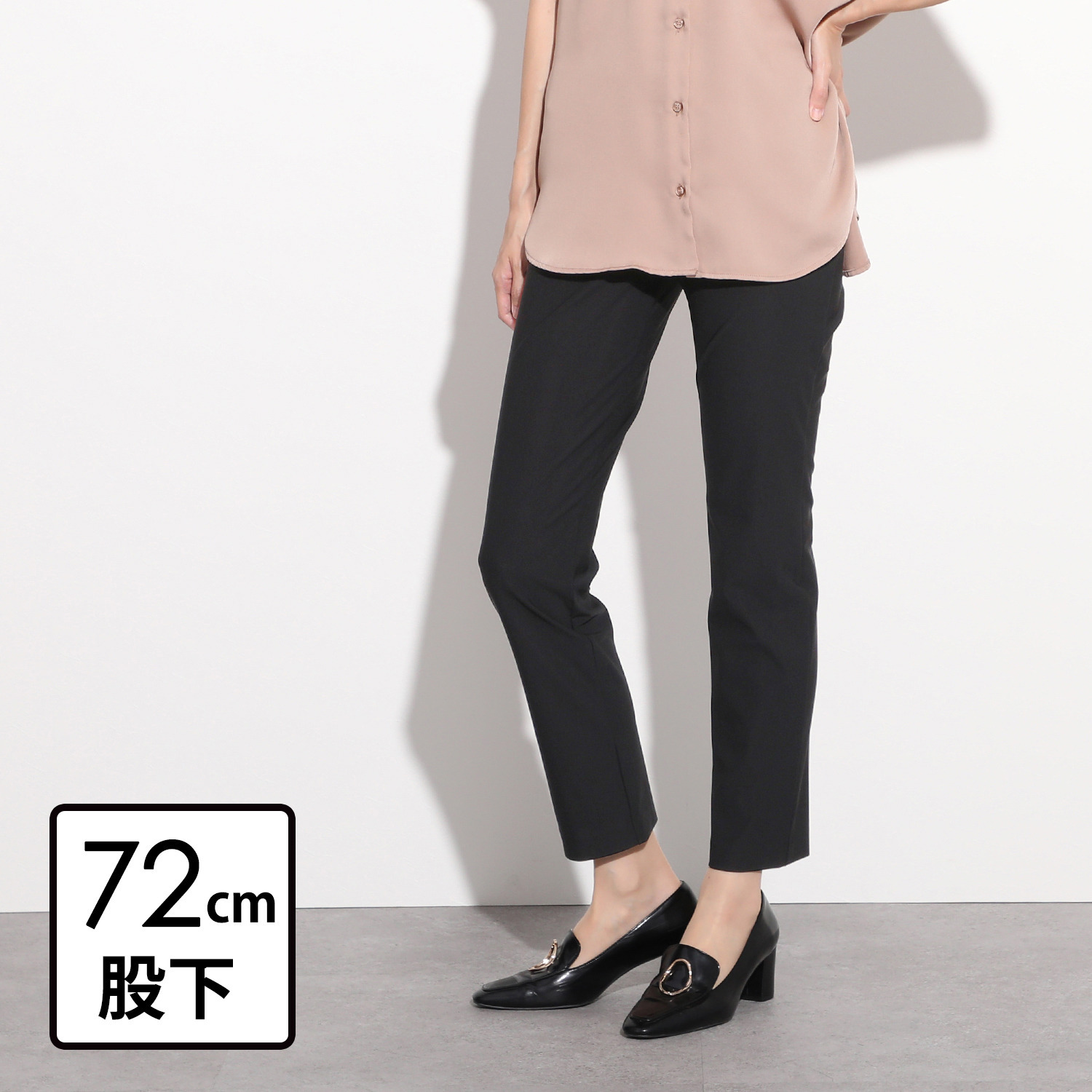 ＜股下７２ｃｍ＞ピーツー 夏の決定版！ 接触冷感・吸水速乾 アンクルスリムパンツ 