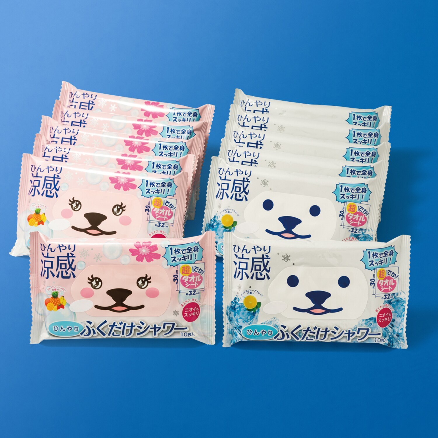 汗すっきり！ ひんやりふくだけシャワー ２０２５年特別セット