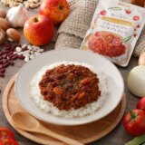 カゴメ ゆっくり味わう 畑のごほうび ごろっとお豆の ベジタブルカレー