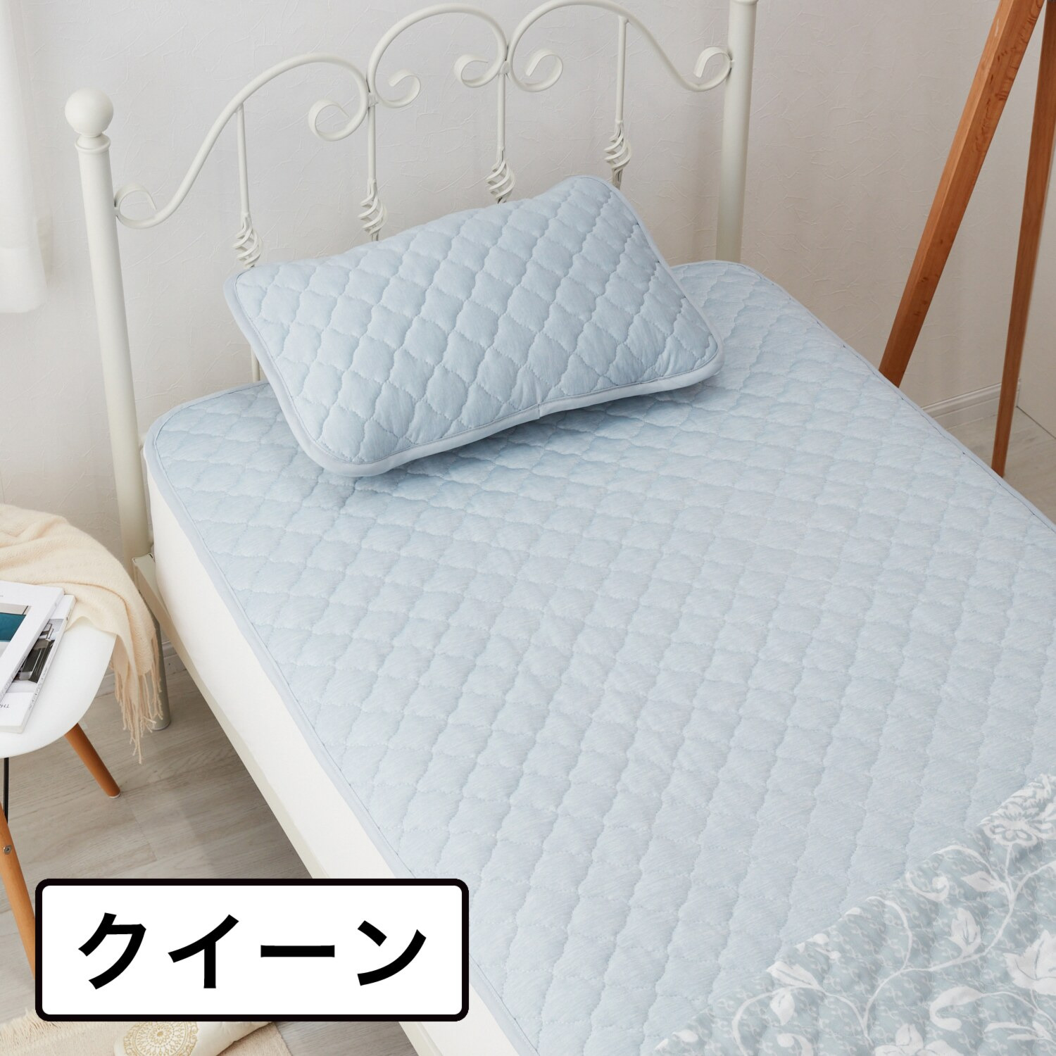 モリリン 抜群のひんやり感！ 柔らかな手触り デオコールド 消臭・防ダニ 敷きパッド ＜クイーン＞