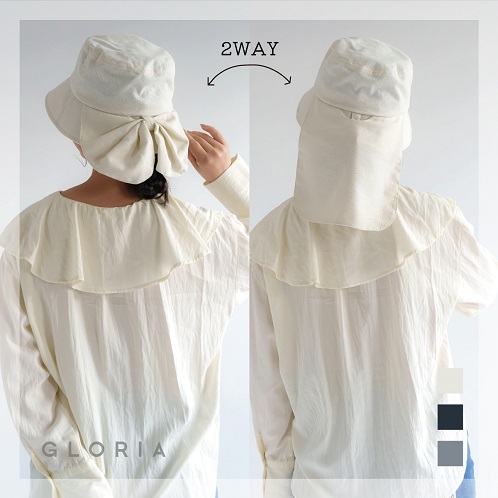 かわいい雑貨屋さん グロリア 使わない時は リボンになる！ ネックカバー付 ＵＶカットバケットハット