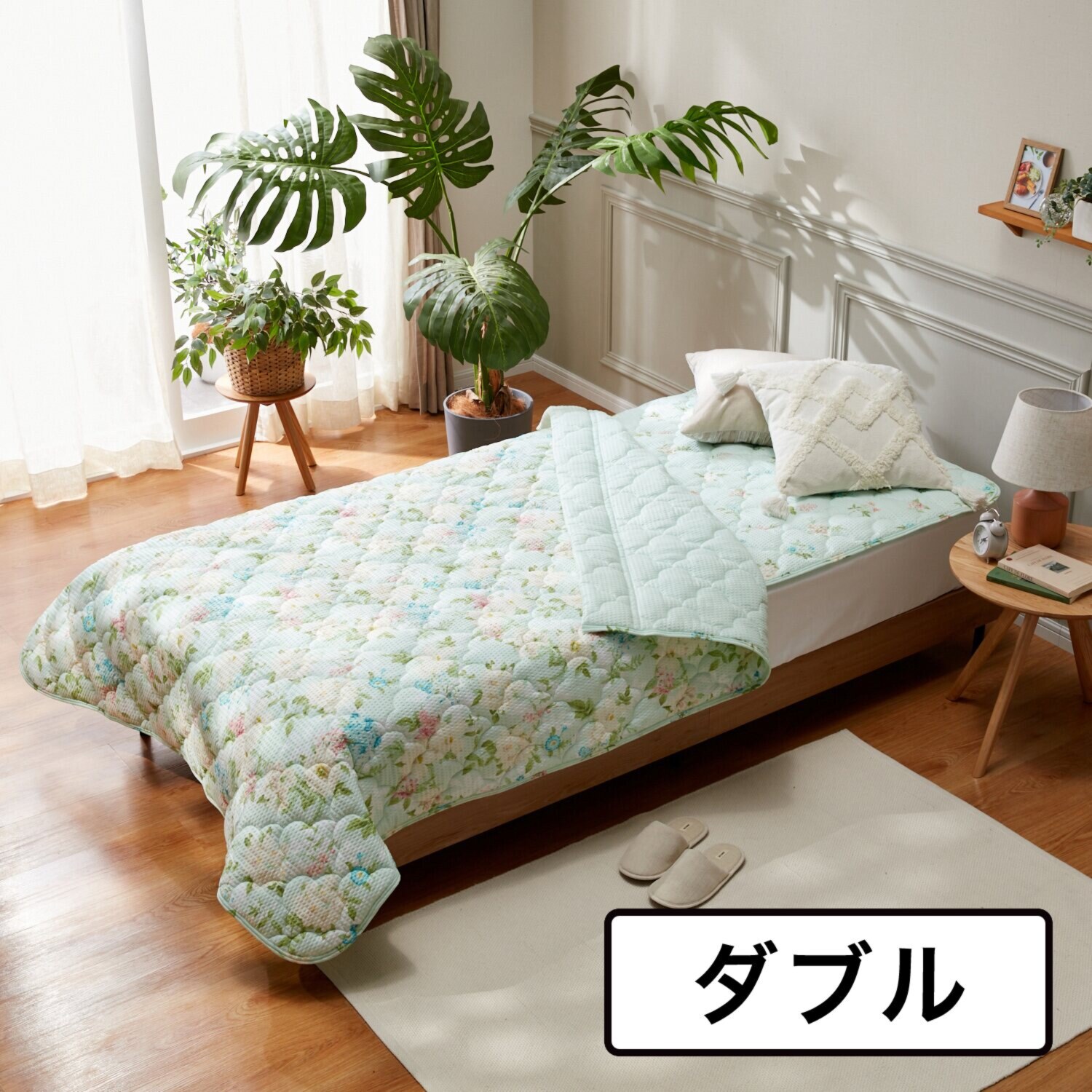 大津毛織 やわらか・さわやか 綿混リップル キルトケット＆ 敷きパッド２点セット ＜ダブル＞