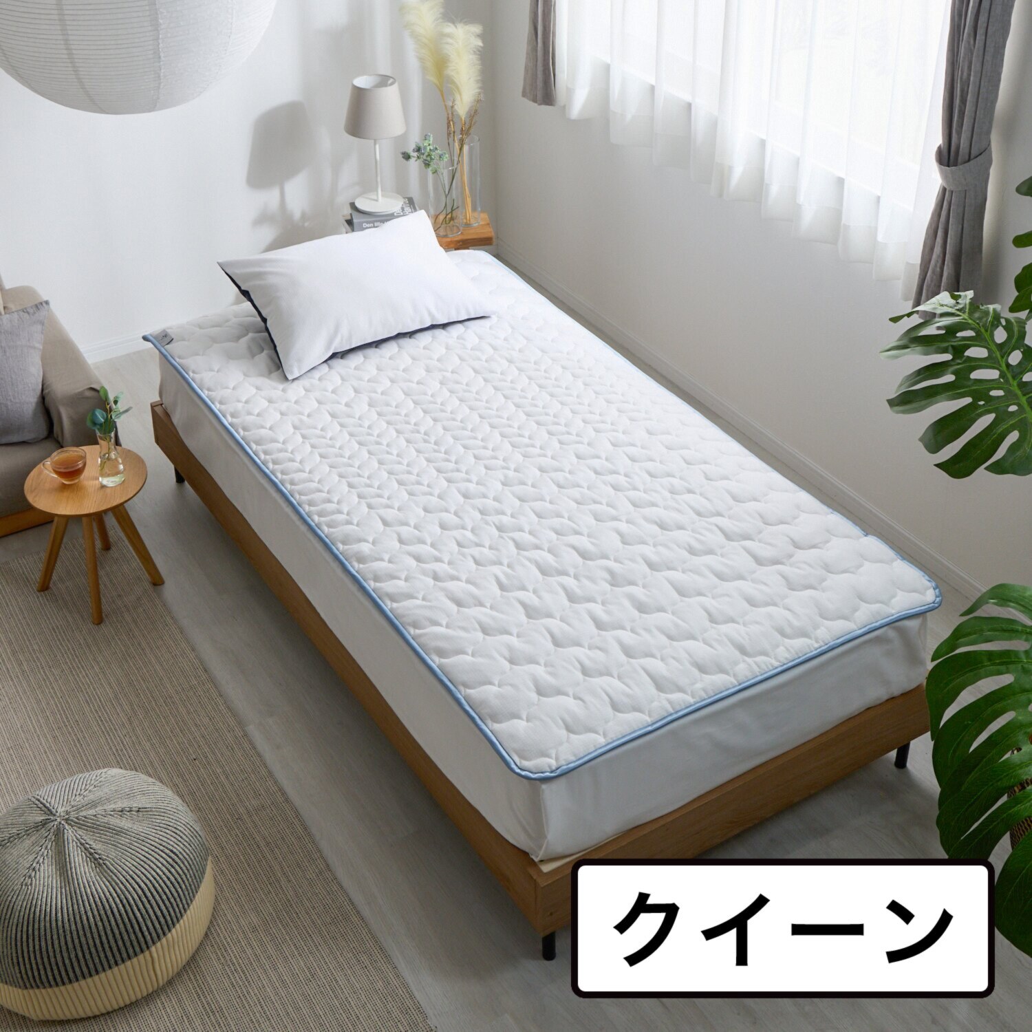 快眠博士寝具 快眠博士プレミアム Theとろけるふとん 肌掛ふとん