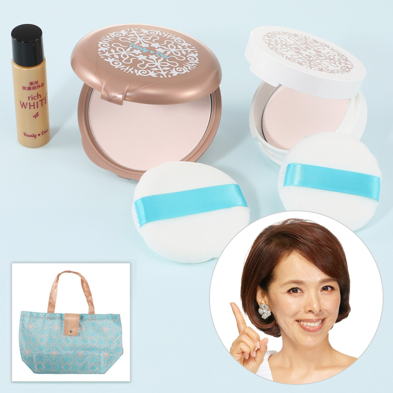 Pearly Dew UVセラムクリスタルパウダーα 15g 新品未使用品】パーリー