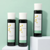 サンナチュラルズ しっとり潤いツヤ肌へ導く サングリーン ローション ３本セット