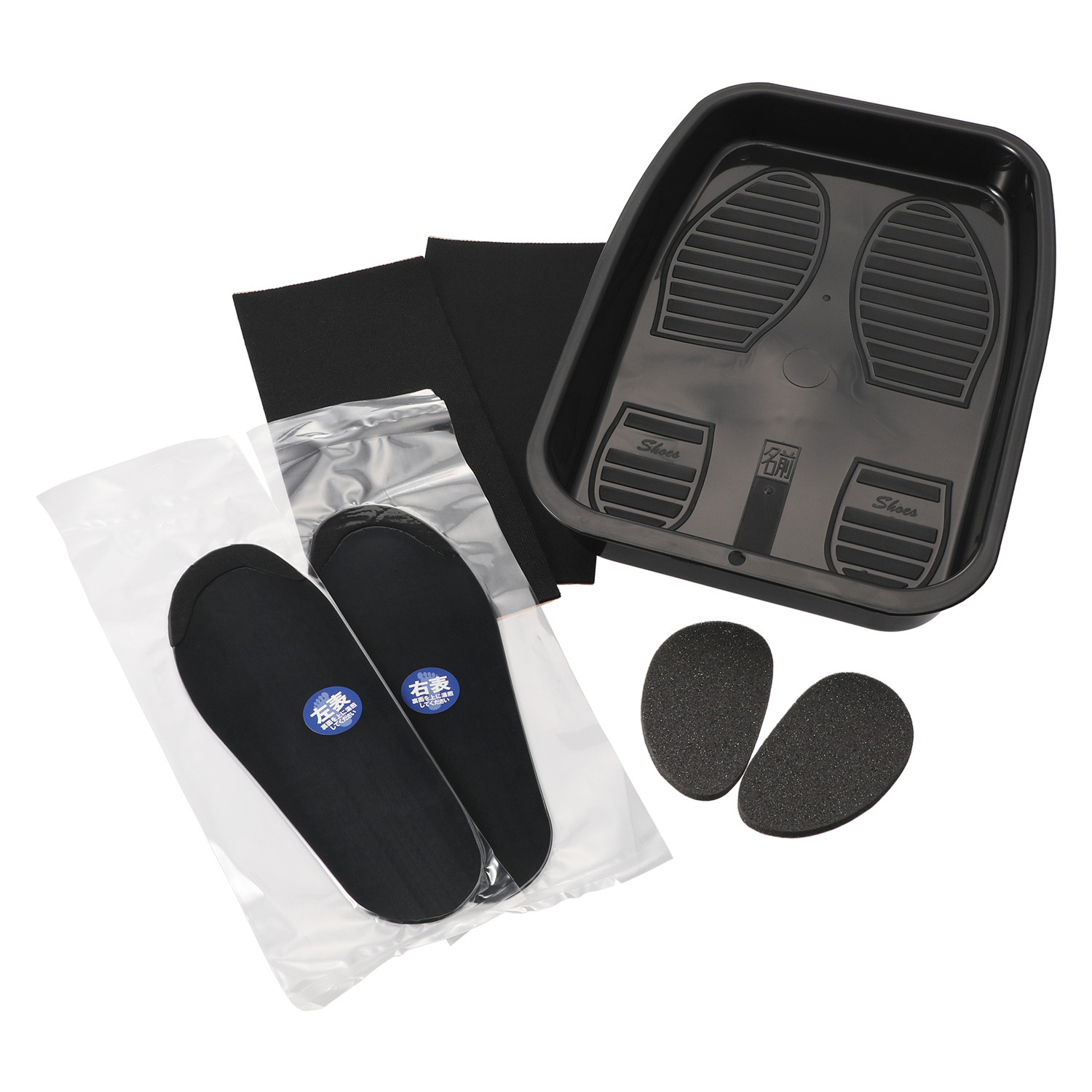 自宅で気軽に オーダーメイドインソール やみつきインソール モルフ スペシャルセット