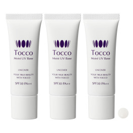 トッコ 日焼け止め・化粧下地・ 美容保湿クリームの３役！ モイストＵＶベース ３個セット