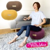 座ってゆらゆら ＜ながら＞で出来る 股関節ストレッチ！ アクティバイタル エクササイズ　プフ