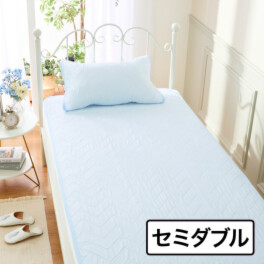 ｎｉｓｈｉｋａｗａ　西川 ゴム無しでもズレにくい！ ひんやり　置くらくクール 敷きパッド・ネオ ＜セミダブル＞