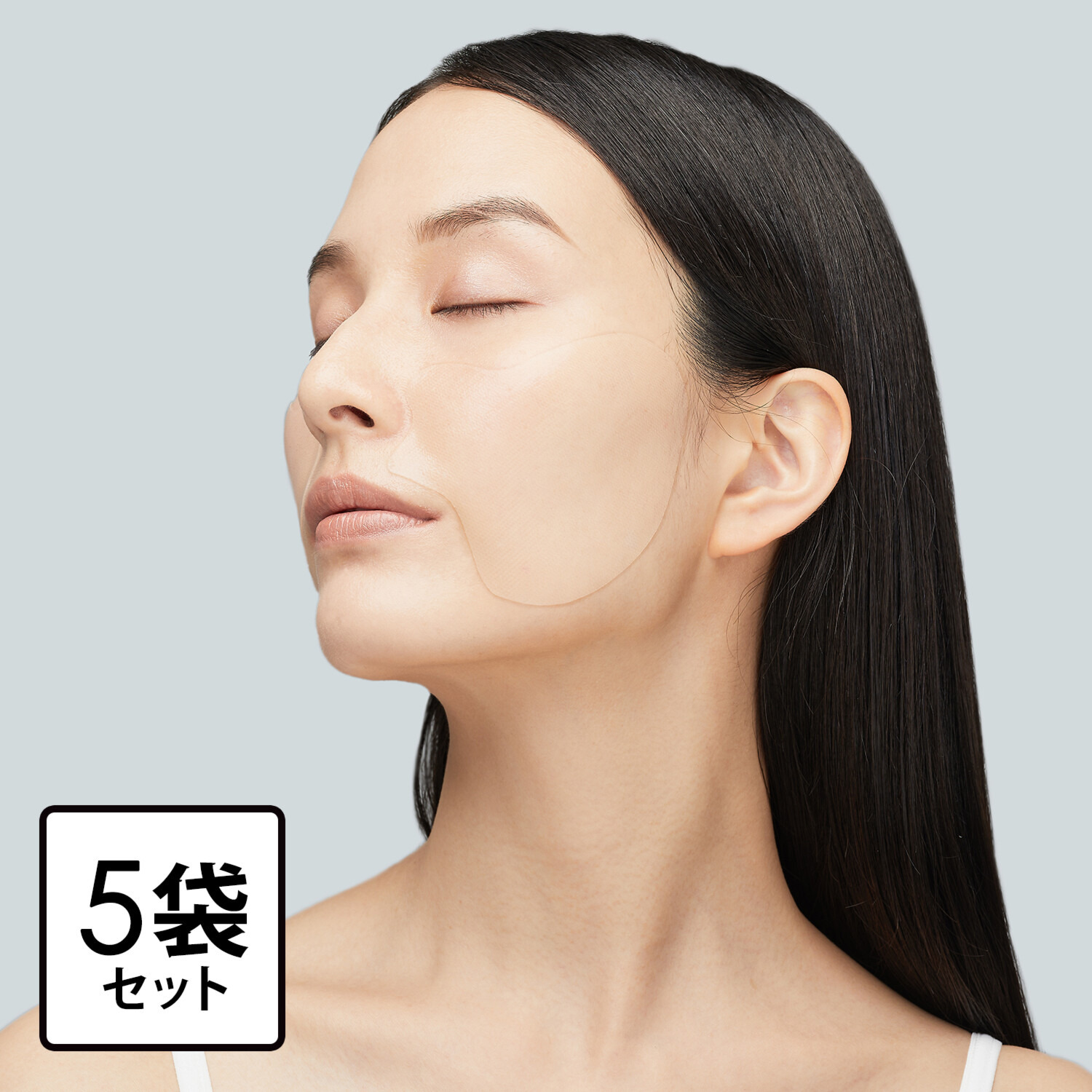 ビートックス 独自技術採用 エクストラモイストゲルで 貼るだけ速攻 潤いとハリの集中ケア！ マトリックスゲルパッチＳ ＜口元・ほほ用 ゲルパッチ＞５袋セット