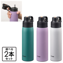 お好みの色を２本選べる！ タイガー 驚きの軽さと保冷力の 真空断熱ボトル 衛生的で飲みやすい ステンレス製 ストロータイプ ＜５００ｍｌ＞２本セット