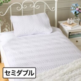 nishikawa 西川 ひんやり続く！ クールキーパーネオ 敷パッド