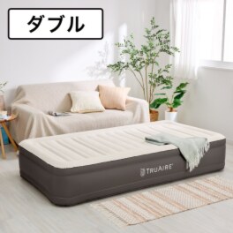電動ポンプ内蔵 エアーベッド ”ＩＮＴＥＸ ＴＲＵＡＩＲＥ” ＜ダブル＞