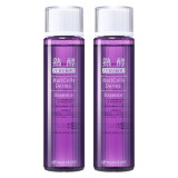 熟酵 美容成分２００種類配合 徹底ハリケア！ ハリコラ ダーマエッセンス ２本セット 