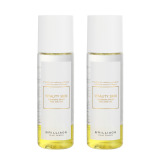 ブリリアージュ メイクになじみやすく 素早くオフする バイタリティ　スキン クレンジングドロップス アイズ＆リップス ２本セット