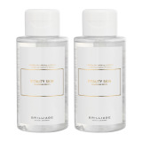 ブリリアージュ お肌をやわらげ保湿する 拭き取りタイプの メイク落とし バイタリティ　スキン クレンジングドロップス ２本セット