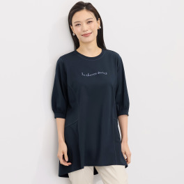 里麻 ロゴプリントチュニック