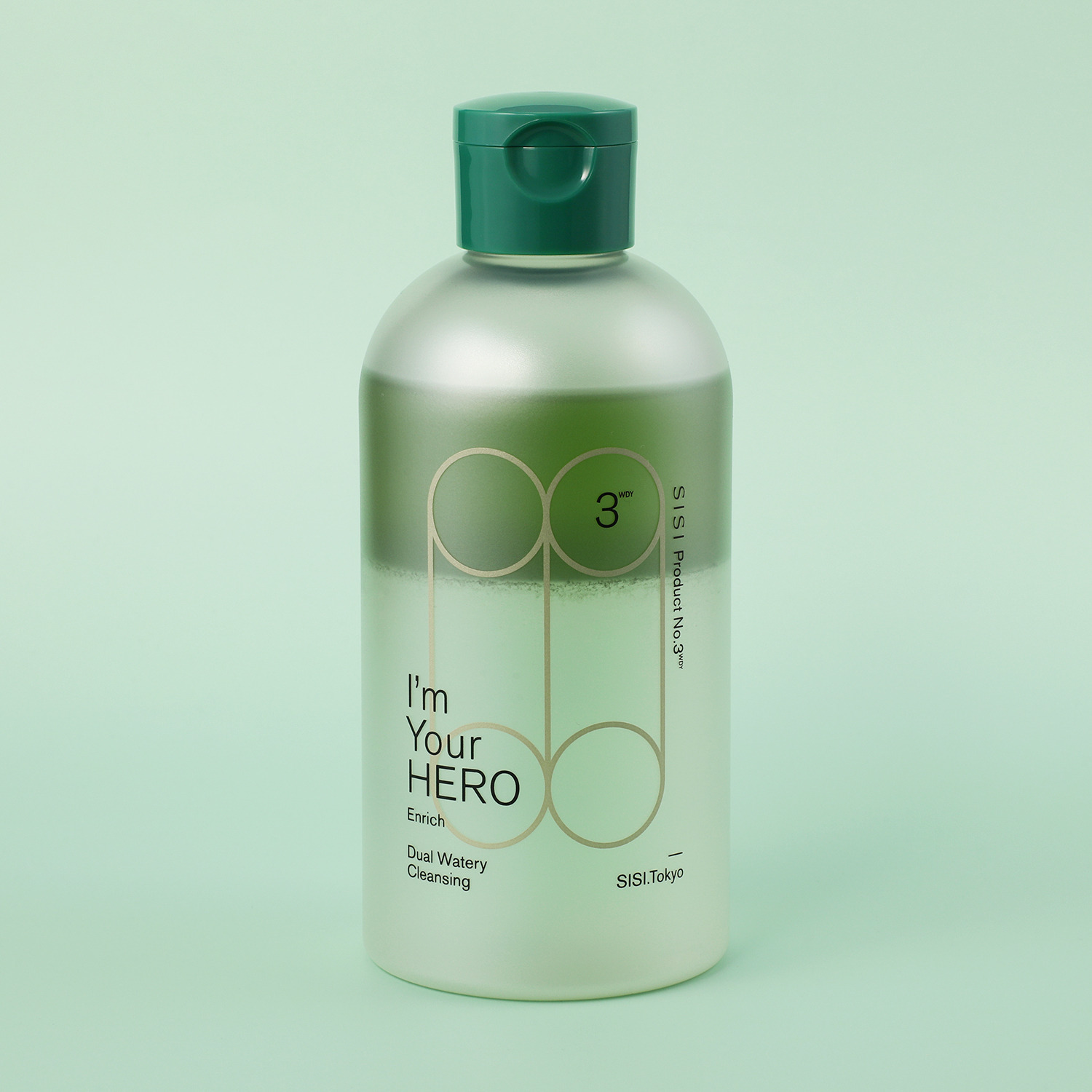 SISI オイルと美容液の二層式 クレンジング・洗顔から 保湿ケア