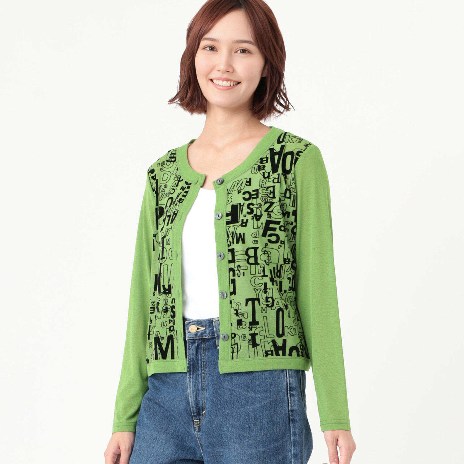 ダジュール 前フロッキープリント カーディガン