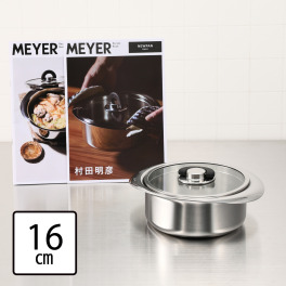 マイヤー NEWPAN 22cm　ショップチャンネル マイヤー お鍋にもボウルにもなる！ 新発想の調理器具