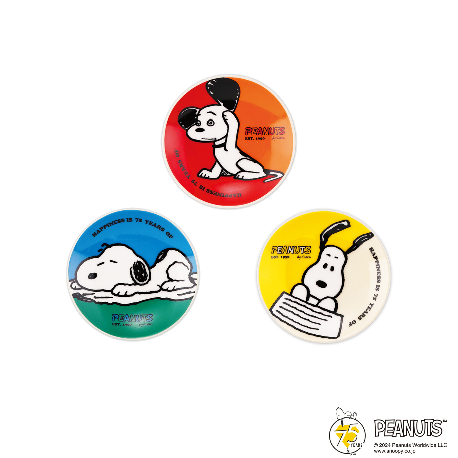 お好みの柄を２つ選べる！ スヌーピー ＰＥＡＮＵＴＳ ７５周年記念 豆皿セット