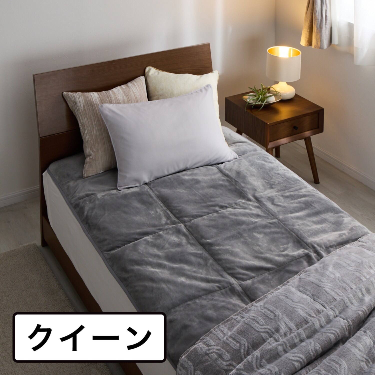 モリリン羽毛アルミ蒸着蓄熱暖ハイパーメタルウォームふわぽか敷きパッド＜クイーン＞ モリリン フランス産羽毛と アルミ蒸着蓄熱シートで しっかり