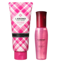 アートネイチャー ヘアカラー トリートメント　エアリ＆ ラボモ スカルプアロマ アウトバストリートメント 特別セット