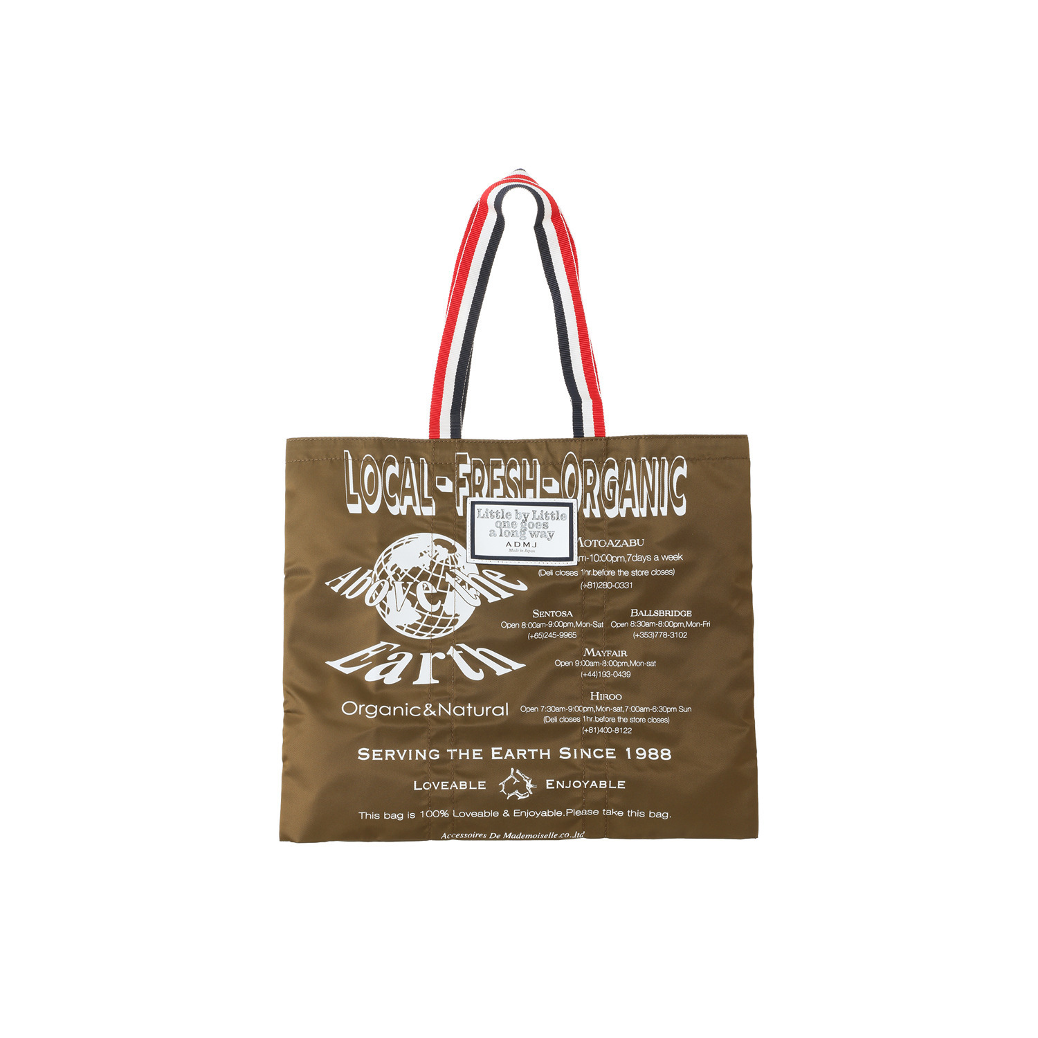 エーディーエムジェイ はっ水 イタリアンナイロン ポータブルサブ