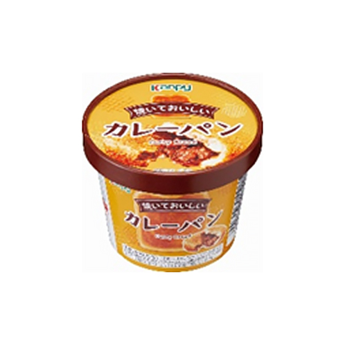 焼いておいしいカレーパン