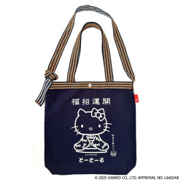 ルートート ハローキティ 前掛け 縦長 ショルダートートバッグ