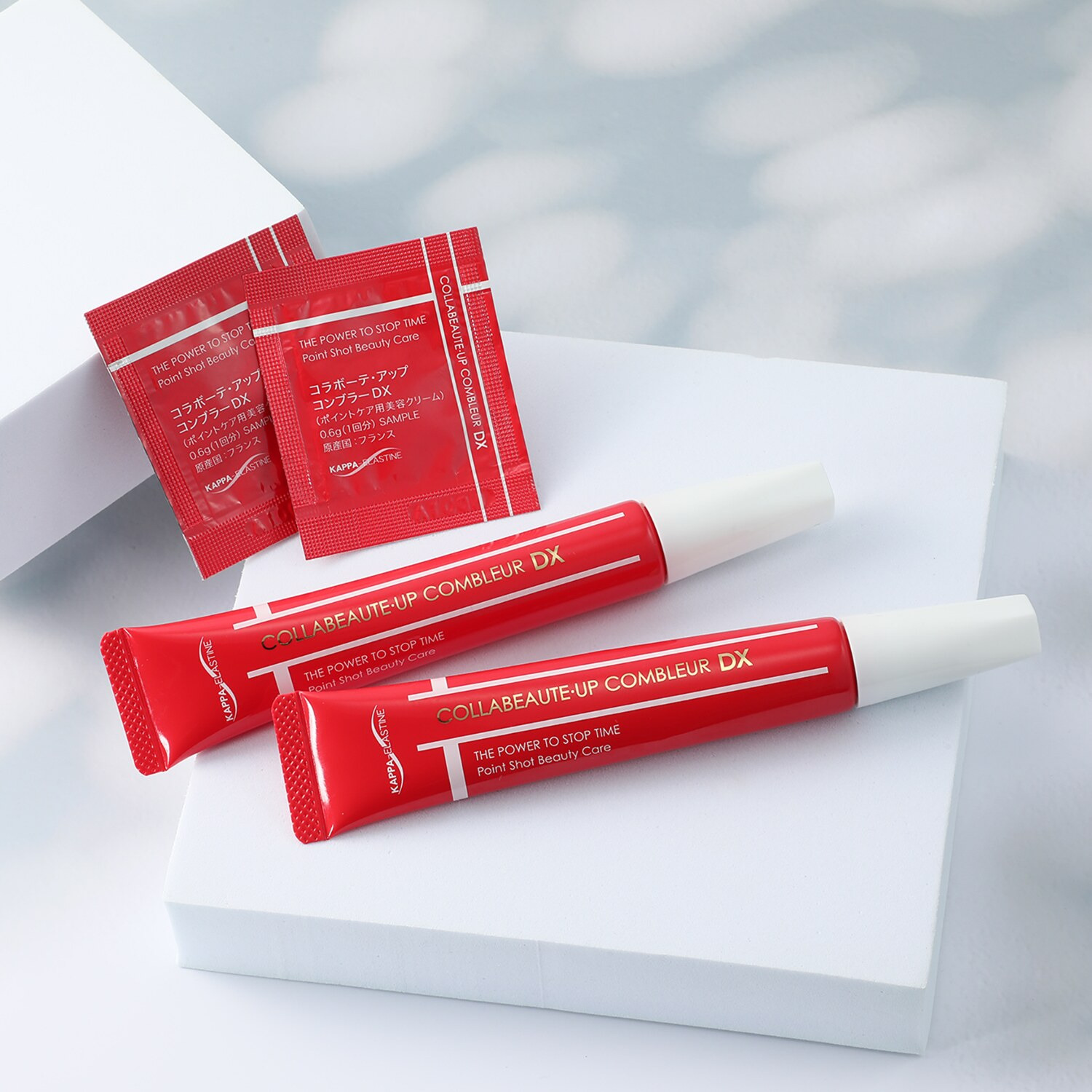 コラボーテ・アップコンプラーDX（ポイントケア美容クリーム）20g 4本 コラボーテ・アップコンプラーDX（ポイントケア美容クリーム）20g 4本