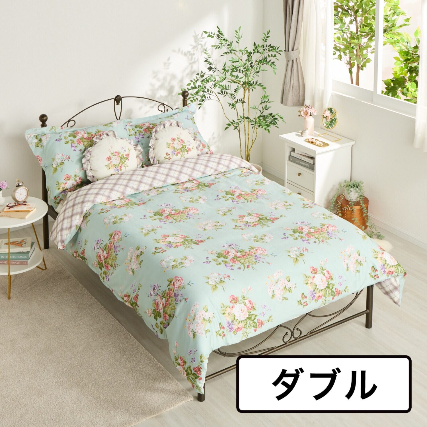 掛ふとんカバー ローラアシュレイ ローラアシュレイ ストックス コットンサテン100％ 掛け