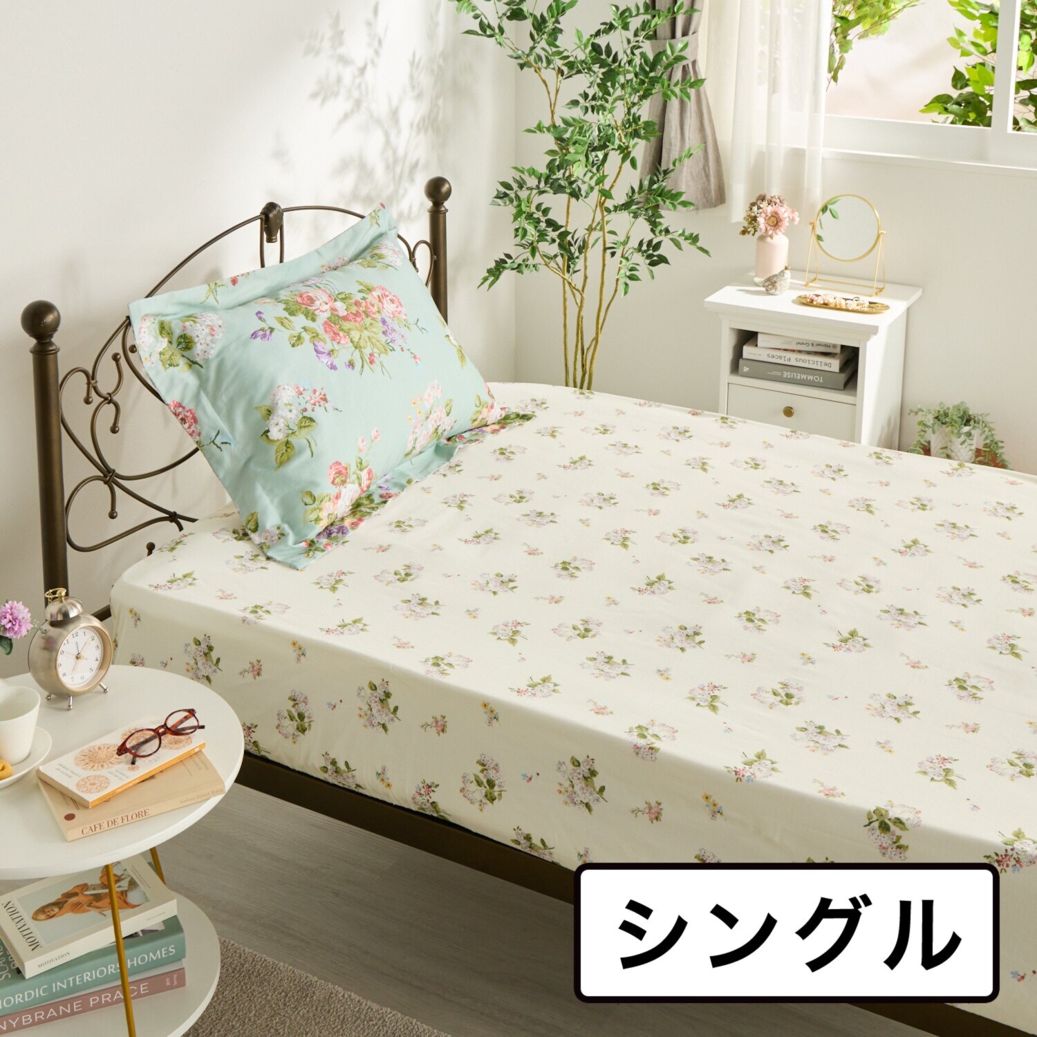 ローラアシュレイシーツ 楽天市場】ローラアシュレイ シーツの通販