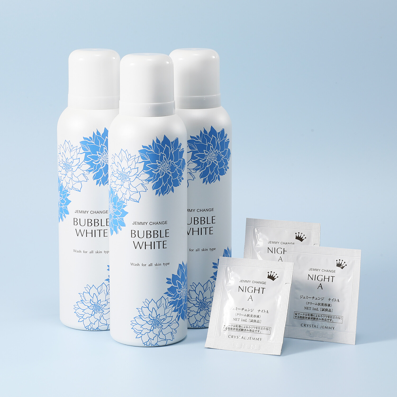 チェンジ　新バブルホワイト4本　ネフェルタリウォッシュ1本　洗顔料 チェンジ ワンプッシュでもっちり泡 洗顔しながら保湿する