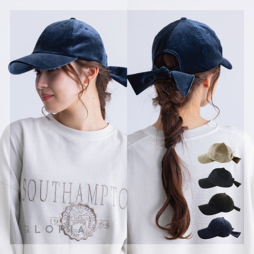 かわいい雑貨屋さん グロリア ベロア リボンキャップ