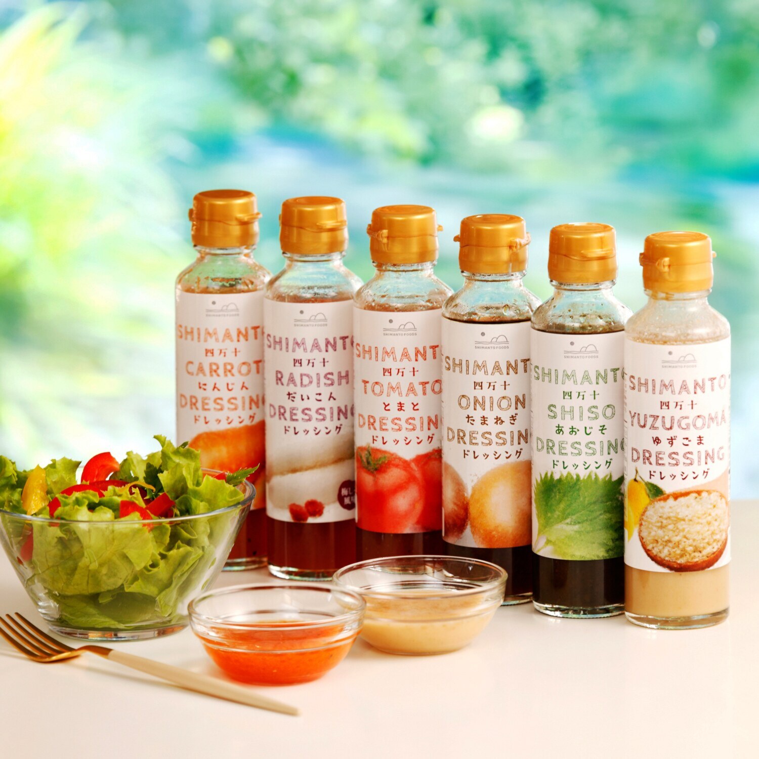四万十育ちのドレッシング ６種セット