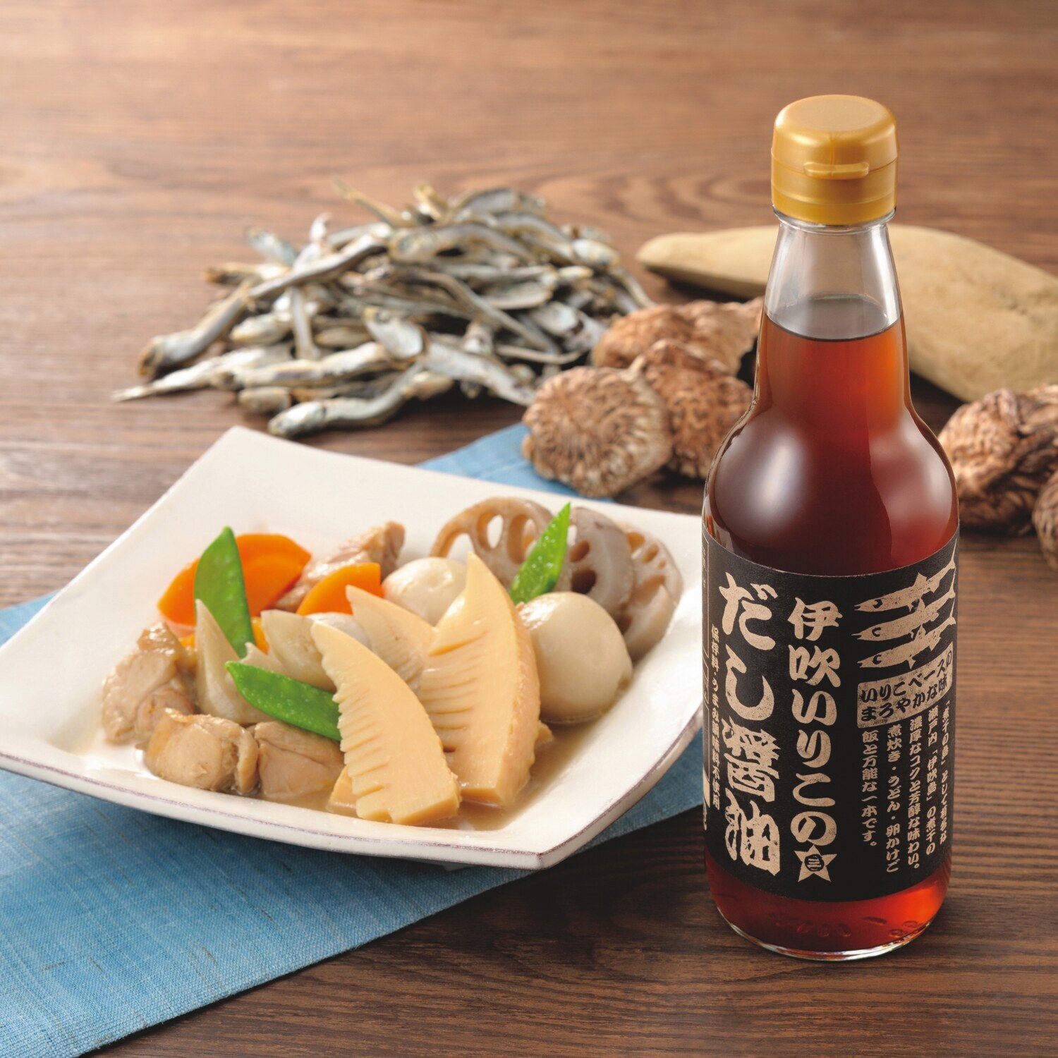 愛媛＜三星＞ 旨みひろがる 伊吹いりこのだし醤油