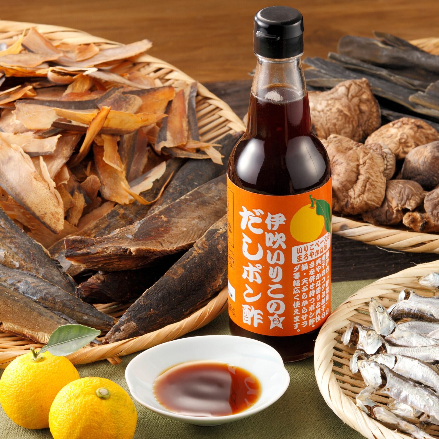 さわやか酸味とだしのコク 伊吹いりこのだしポン酢