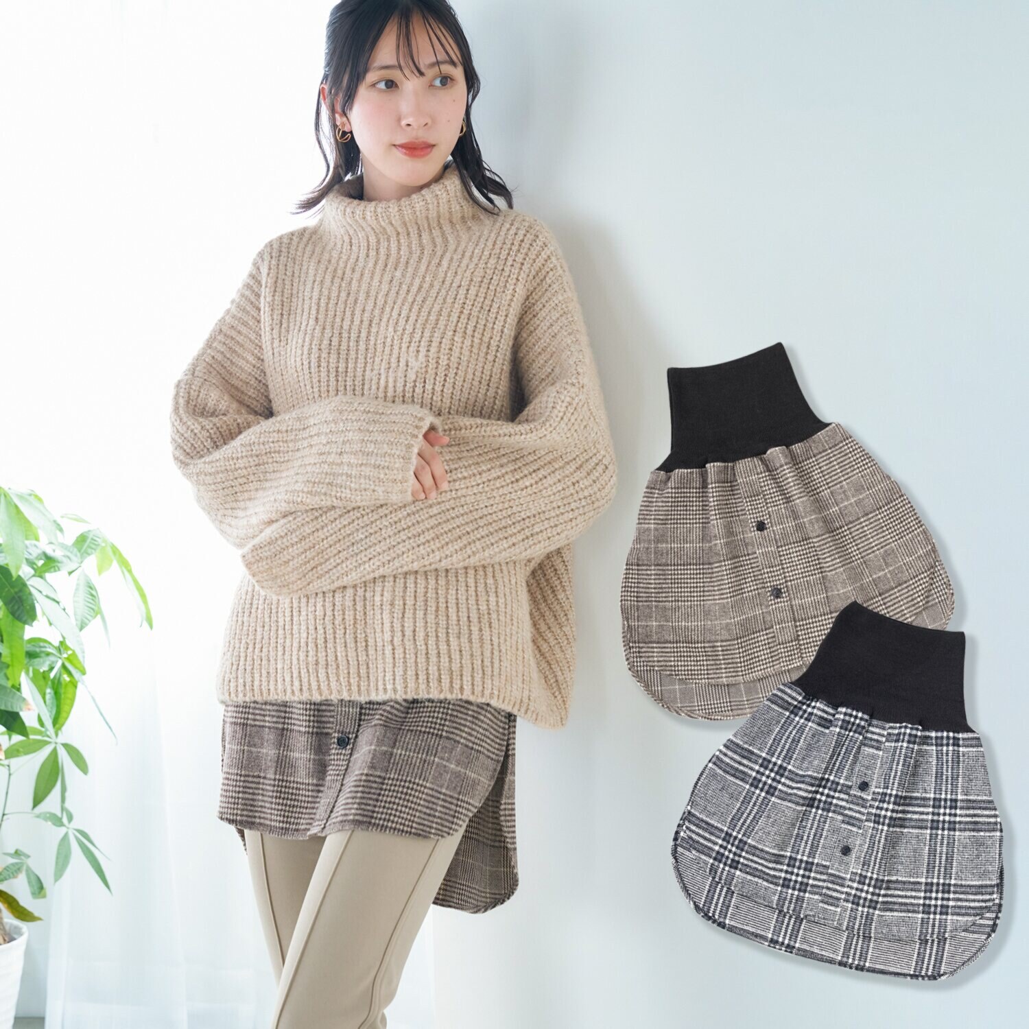 はくだけサッと体型カバー パチッ！と対策 まるで重ね着 おしりカバー２色セット