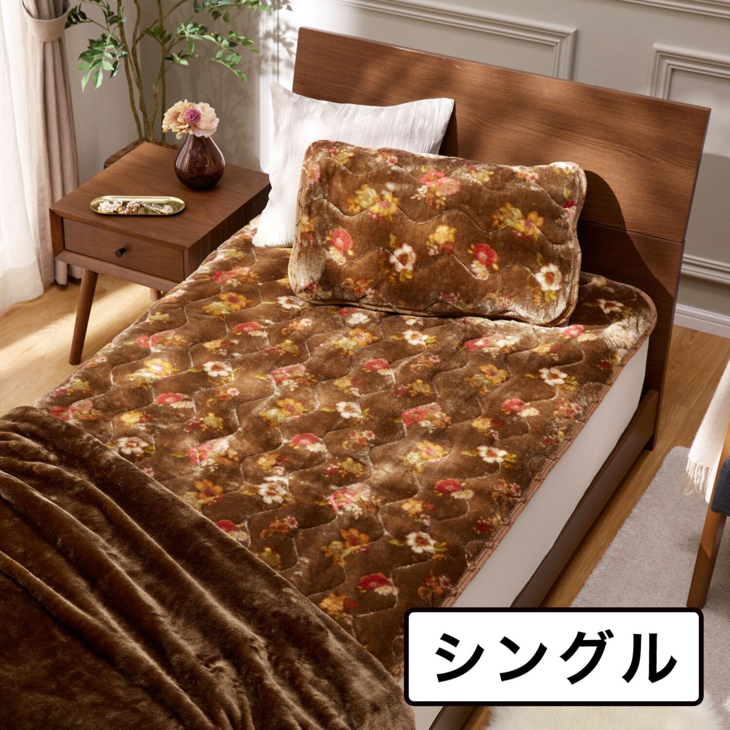 モリリン 凄暖 アルミ蒸着蓄熱シート入り ふっくらやわらか 贅沢敷きパッド ＜シングル＞