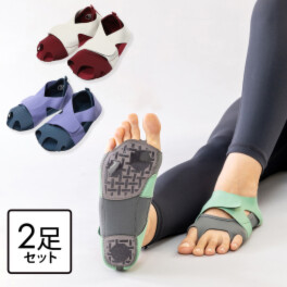 色・サイズが選べる！ 足裏＆足指の 意識を変える 新感覚のフットサポーター トゥーマジック２足セット