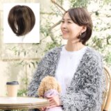 アートネイチャー　ＪＯ オールハンドメイドで 本物のような頭皮と ふんわりトップを実現 トップウィッグ リアモア