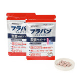 フラバン血管サポート ２袋セット ＜機能性表示食品＞