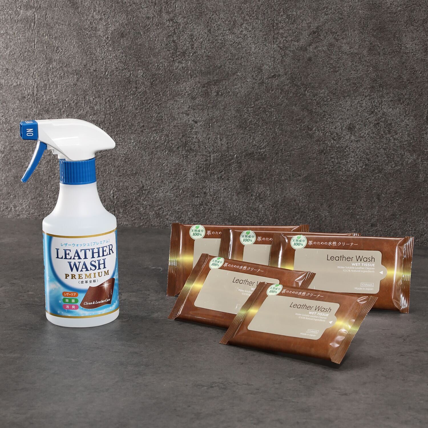 大正２年創業 東京下町の工場生まれ レザーウォッシュ プレミアムスプレー＆ クリーナーシート 特別セット