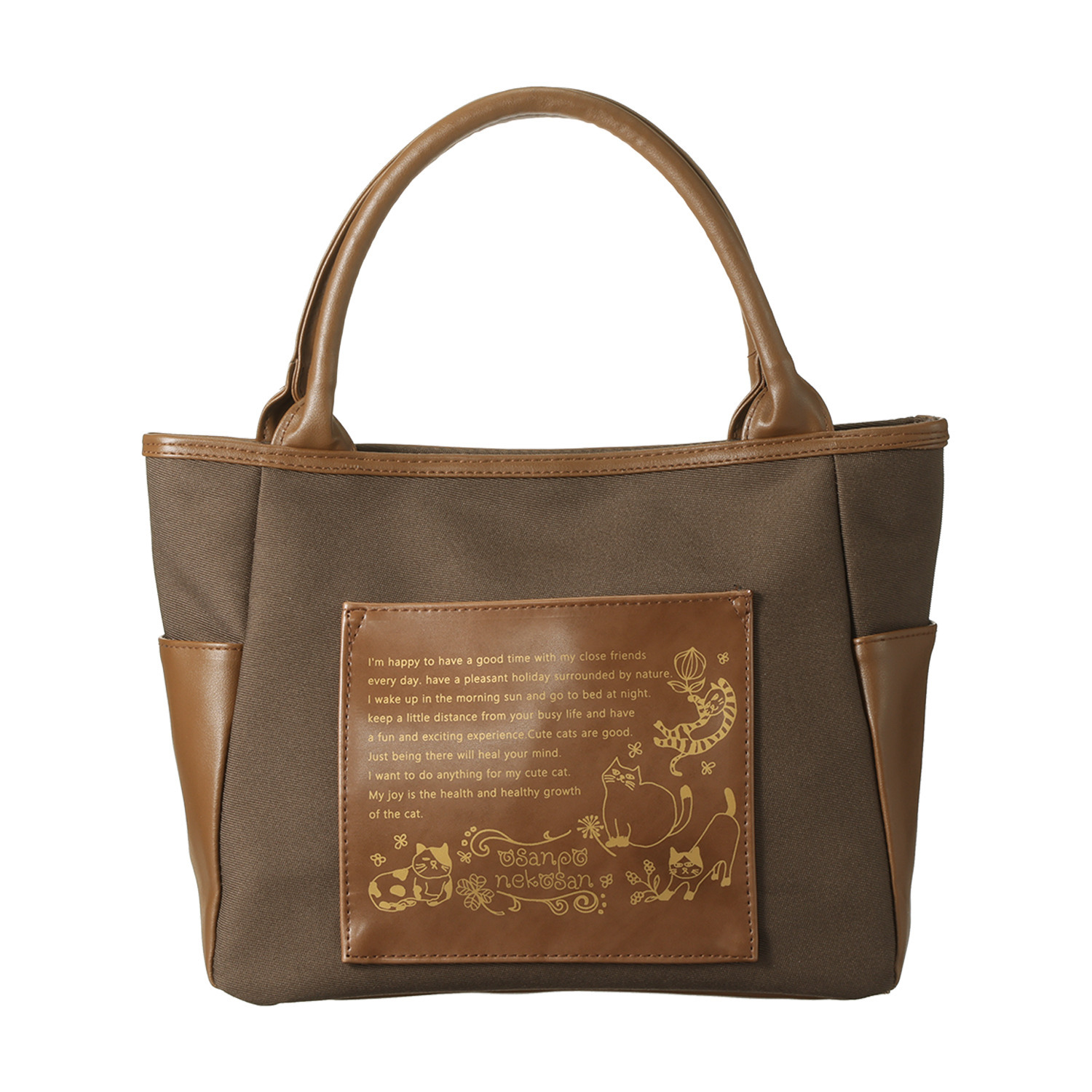 ダジュール ネコプリントポケット トートバッグ