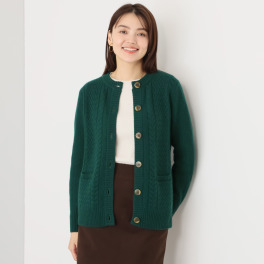 エヌエフ 自社牧場で育った ウールカシミヤ ケーブル編カーディガン