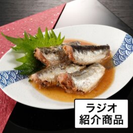 北海道釧路産！ 北釧まいわし味付缶詰 （フレ...