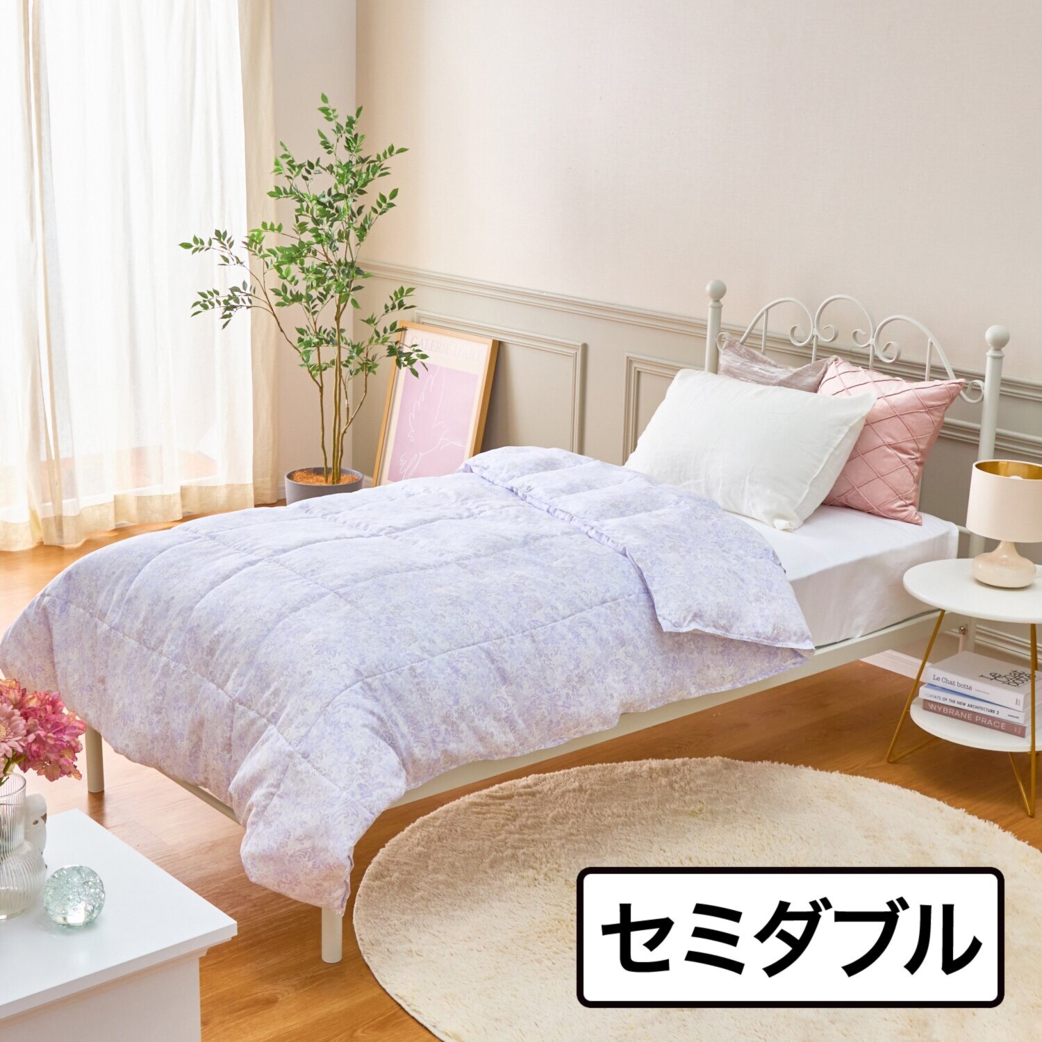 ｎｉｓｈｉｋａｗａ フィールダウン＆ 特殊２層構造であったか ダブルフェイス 掛けふとん ＜セミダブル＞ 