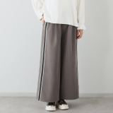 スタイル・ラヴィー ラインアクセント リブ付 モードなワイドパンツ