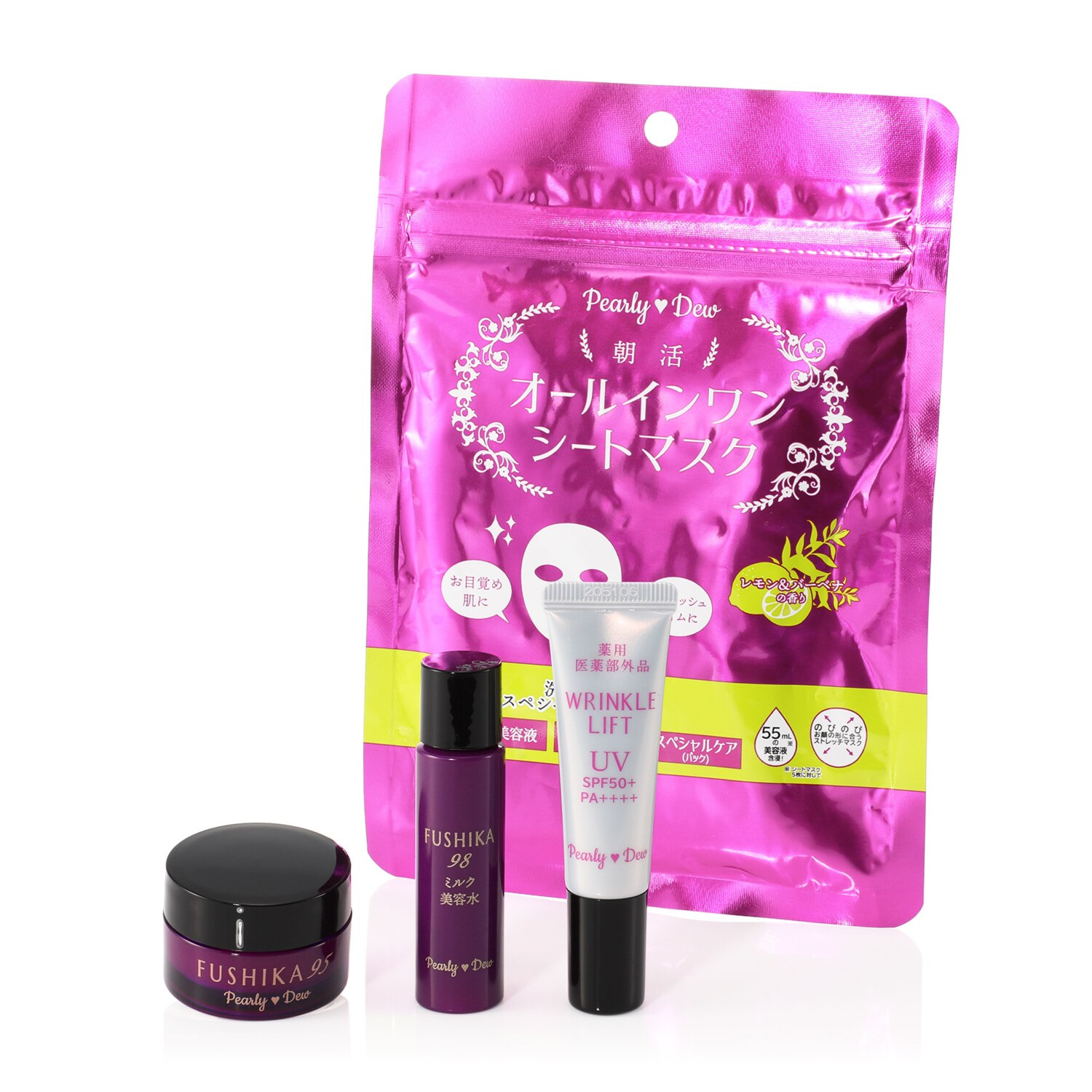 パーリーデュー　スキンケアセット パーリーデュー スキンケア トラベルセット- ショップチャンネル